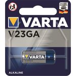 Paristo V23GA 12v Varta