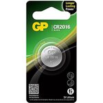 Paristo Lithium CR2016 3v Gp