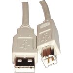 USB 2.0 kaapeli A uros- B uros