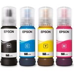 Epson 104 EcoTank 4-värin pullopaketti