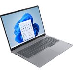 Kannettava tietokone Lenovo ThinkBook G6 ABP 21KK 16"