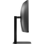 AOC 34" Full HD kaareva näyttö