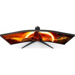 Näyttö 34" AOC Full HD kaareva näyttö CU34G2E/BK