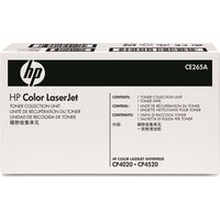 Laser HP CE265A hukkavärisäiliö