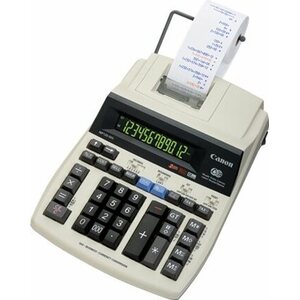 Nauhalaskin Canon MP-120MG II
