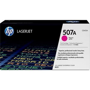 Värikasetti HP CE403A CLJ M551 punainen