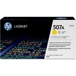 Värikasetti HP CE402A CLJ M551 keltainen