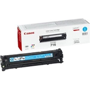 Värikasetti laser Canon 716 MF8030/8050/LPB5050 sininen