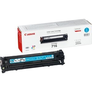 Värikasetti laser Canon 718 MF8330/8350/LBP7200C sininen