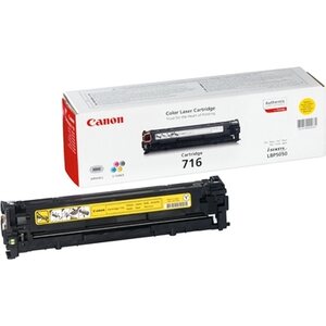 Värikasetti laser Canon 718 keltainen