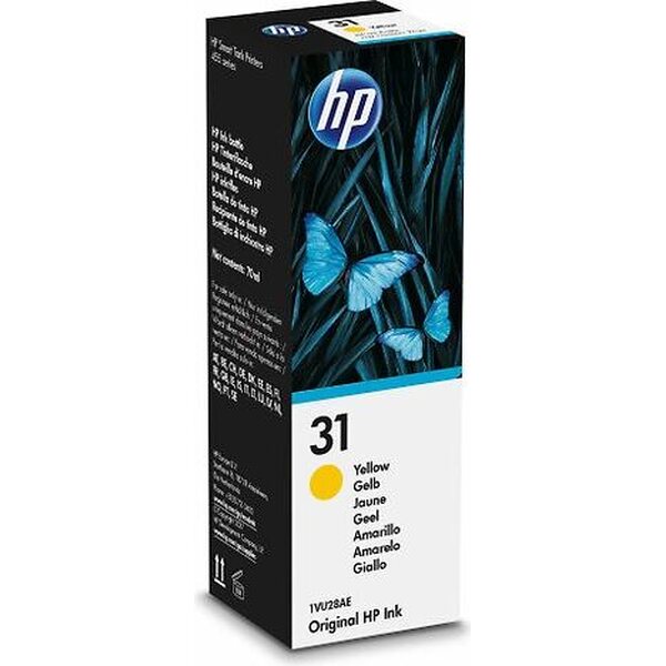 Hp 31 keltainen/yellow pullo